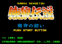 Garou Densetsu - Shukumei no Tatakai (Japan) (Rev A)