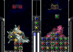 SD Gundam - Power Formation Puzzle (Japan)