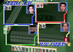 Sakurai Shouichi no Jankiryuu - Mahjong Hisshouhou (Japan)