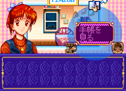 Marmalade Boy (Japan)