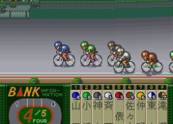 Super Keirin (Japan)