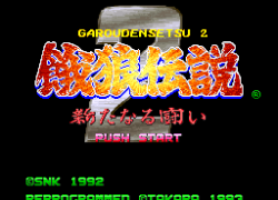 Garou Densetsu 2 - Aratanaru Tatakai (Japan)