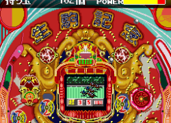 Parlor! Parlor! 3 (Japan)