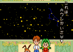 Yadamon - Wonderland Dreams (Japan)