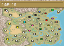 Yokoyama Mitsuteru Sangokushi 2 (Japan)