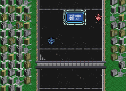 SD Gundam Generation - Axis Senki (Japan) (ST)