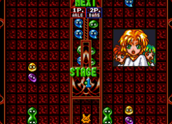 Super Puyo Puyo Tsuu Remix (Japan)