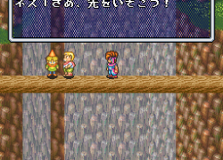 Seiken Densetsu 2 (Japan)