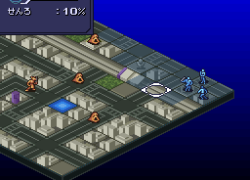 Majin Tensei II - Spiral Nemesis (Japan)