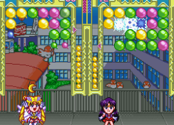 Bishoujo Senshi Sailormoon Sailor Stars - Fuwa Fuwa Panic 2 (Japan) (ST)