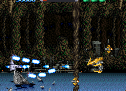 Super Earth Defense Force (Japan)