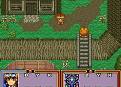 Ruin Arm (Japan)
