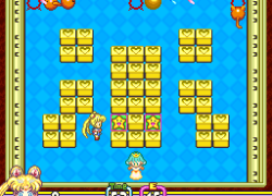 Panic in Nakayoshi World (Japan)
