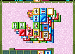 Hai Toride (Japan)