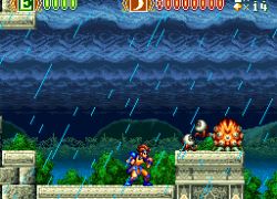 Skyblazer (USA) (Beta1)