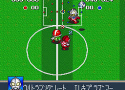 Battle Soccer - Field no Hasha (Japan)