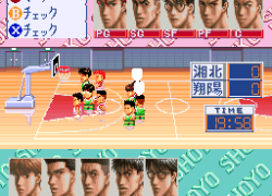 From TV Animation Slam Dunk - Shikyou Gekitotsu!! (Japan)
