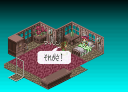 Energy Breaker (Japan)