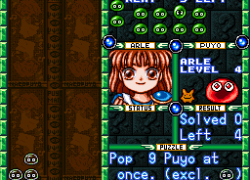 Super Nazo Puyo - Rulue no Roux