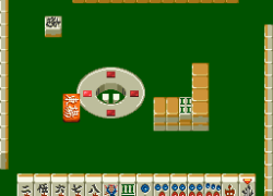 Haisei Mahjong - Ryouga (Japan)