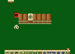 Pro Mahjong Kiwame (Japan)