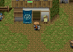 Fushigi no Dungeon 2 - Fuurai no Shiren (Japan)