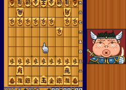 Table Game Daishuugou!! (Japan)