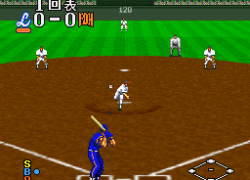 Super 3D Baseball (Japan)