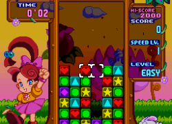 Panel de Pon (Japan)