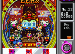 Pachinko Monogatari 2 - Nagoya Shachihoko no Teiou (Japan)
