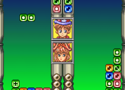 Jammes (Japan)