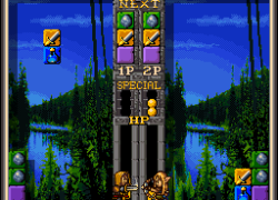 Dossun! Ganseki Battle (Japan)