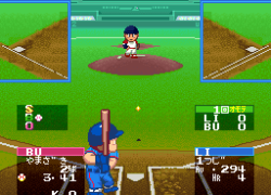 Ultra Baseball Jitsumei Ban 2 (Japan)
