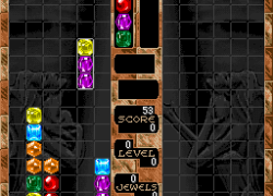 Columns (Japan) (NP)