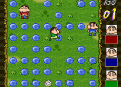 Crayon Shin-chan - Nagagutsu Dobon!! (Japan) (ST)