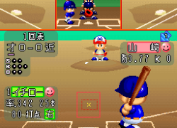 Jikkyou Powerful Pro Yakyuu 3 (Japan)