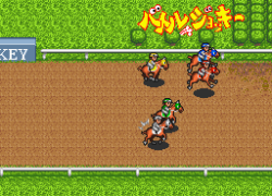 Battle Jockey (Japan)