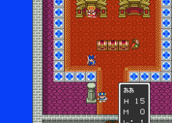 Dragon Quest I & II (Japan)