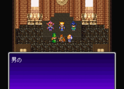 Chou Mahou Tairiku Wozz (Japan)