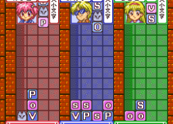 Kingyo Chuuihou! Tobidase! Game Gakuen (Japan)