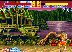 Garou Densetsu 2 - Aratanaru Tatakai (Japan) (Rev A)