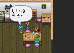 Akazukin Chacha (Japan)