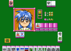 Sotsugyou Bangai Hen - Nee Mahjong Shiyo! (Japan)