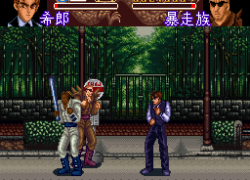 Kouryuu no Mimi (Japan)