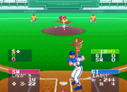 Super Ultra Baseball 2 (Japan)