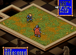 Lodoss-tou Senki (Japan)