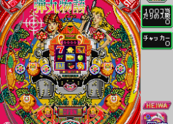 Gindama Oyakata no Pachinko Hisshouhou (Japan)