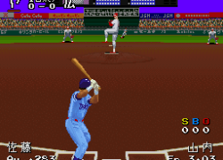 Super Power League 4 (Japan)