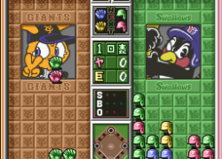 Pro Yakyuu Nettou Puzzle Stadium (Japan)