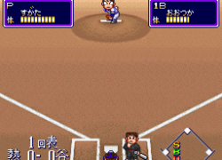 Downtown Nekketsu Baseball Monogatari - Yakyuu de Shoubu da! Kunio-kun (Japan)